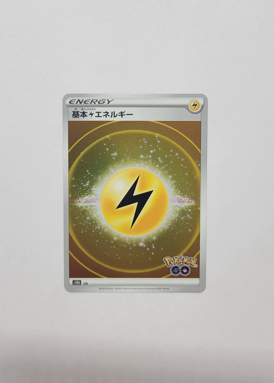 Basic Lightning Energy (Holo) - Pokémon GO (Japanese)