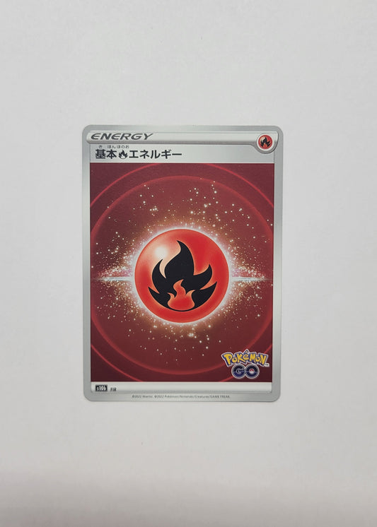 Basic Fire Energy (Holo) - Pokémon GO (Japanese)