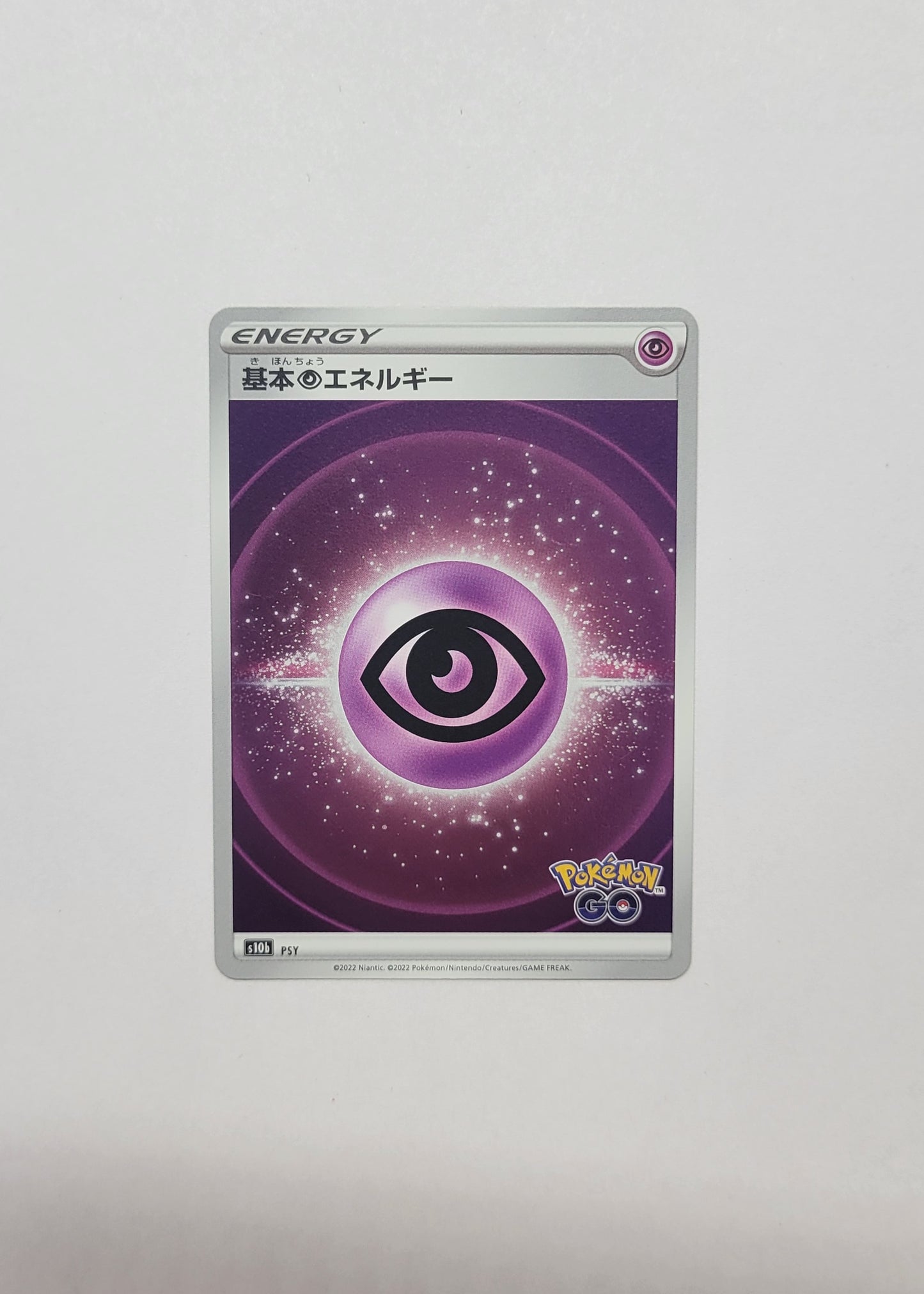 Basic Psychic Energy (Holo) - Pokémon GO (Japanese)
