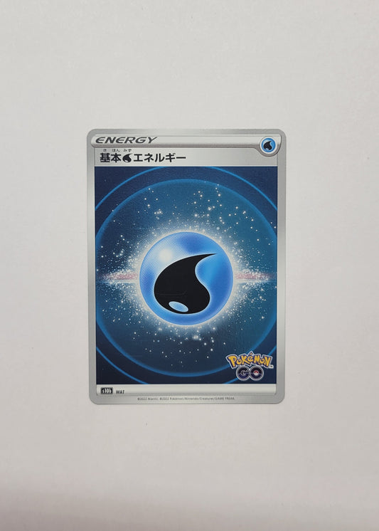 Basic Water Energy (Holo) - Pokémon GO (Japanese)