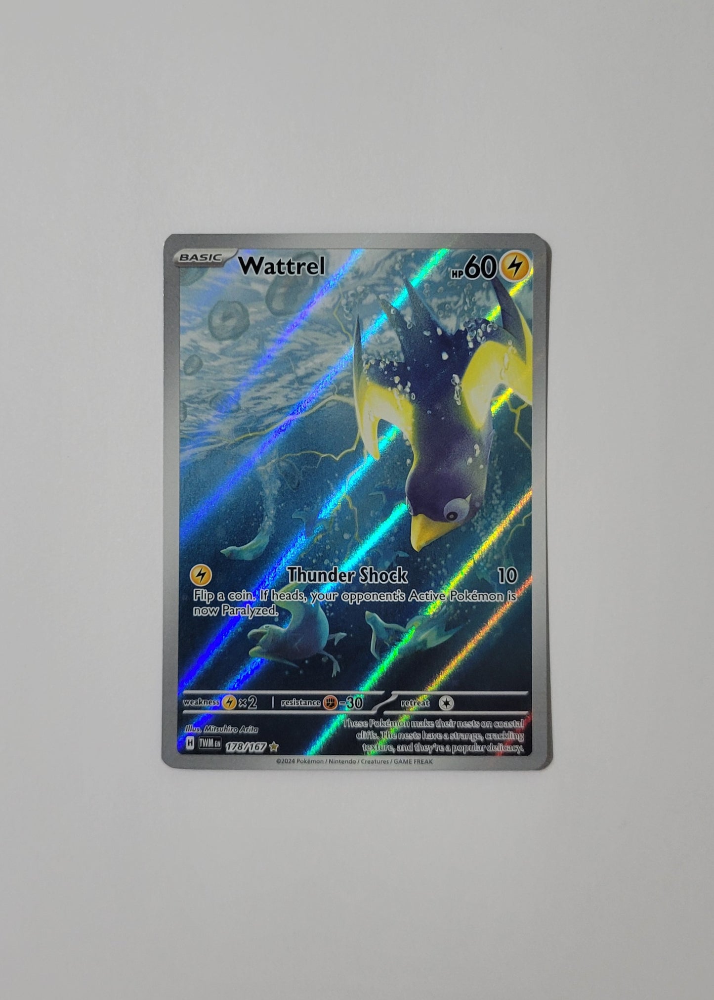 Wattrel 178/167 - Twilight Masquerade