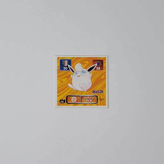 Wigglytuff 040 - Amada Sticker