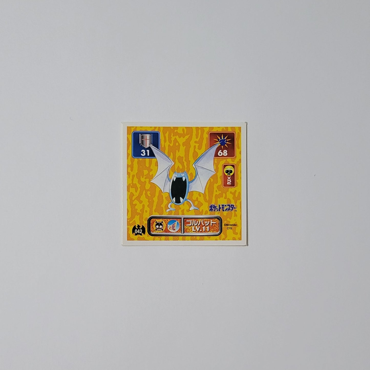 Golbat 042 - Amada Sticker