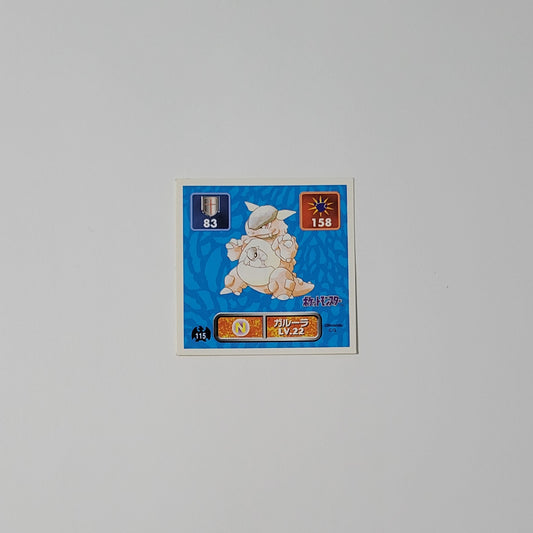 Kangaskhan 115 - Amada Sticker