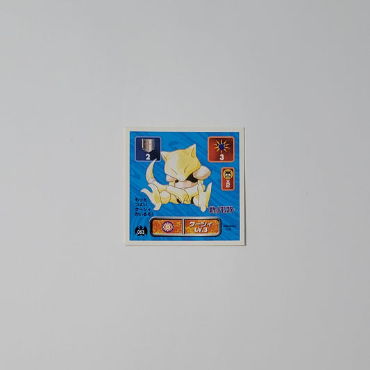 Abra 063 - Amada Sticker