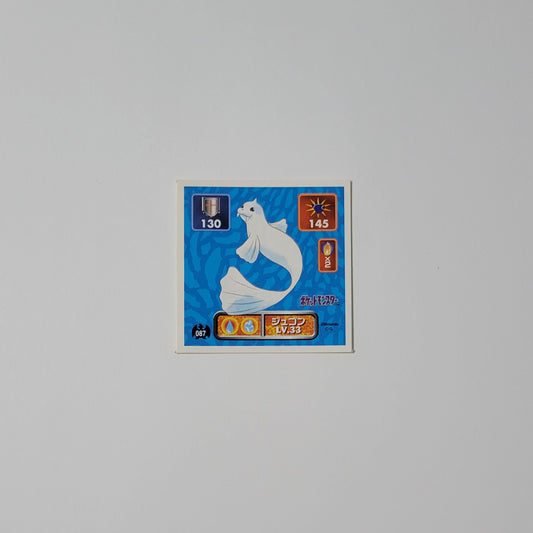Dewgong 087 - Amada Sticker