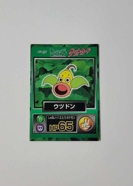 Weepinbell - Meiji