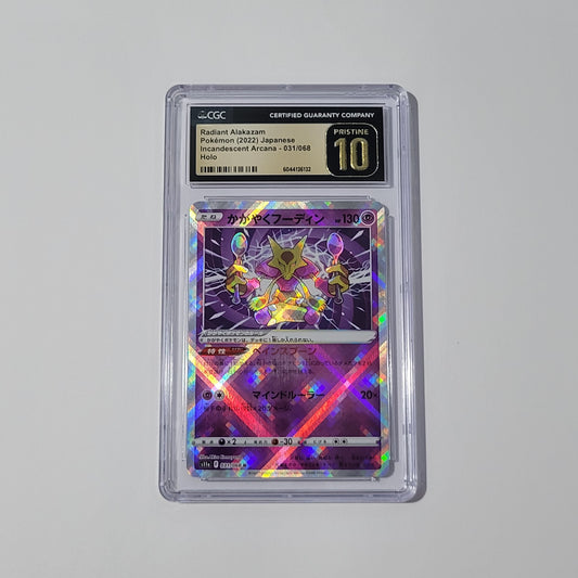 Radiant Alakazam 031/068 - Incandescent Arcana (Japanese) - CGC Pristine 10