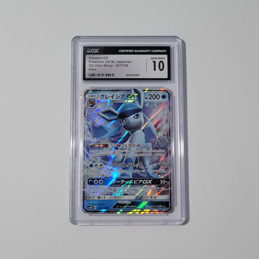 Glaceon GX 027/150 - GX Ultra Shiny (Japanese) - CGC 10