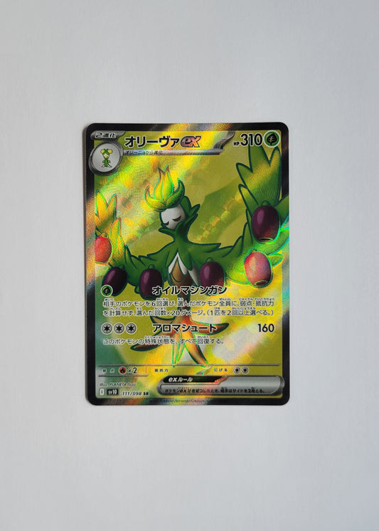 Arboliva ex 111/098 - Glory of Team Rocket (Japanese)