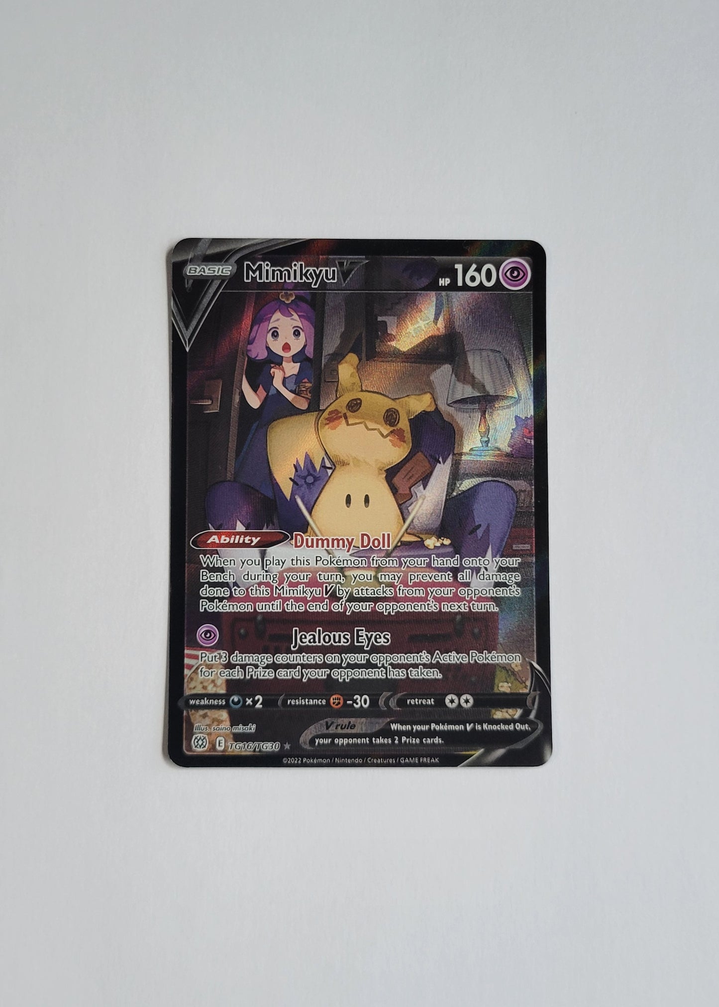 Mimikyu V TG16/TG30 - Astral Radiance: Trainer Gallery