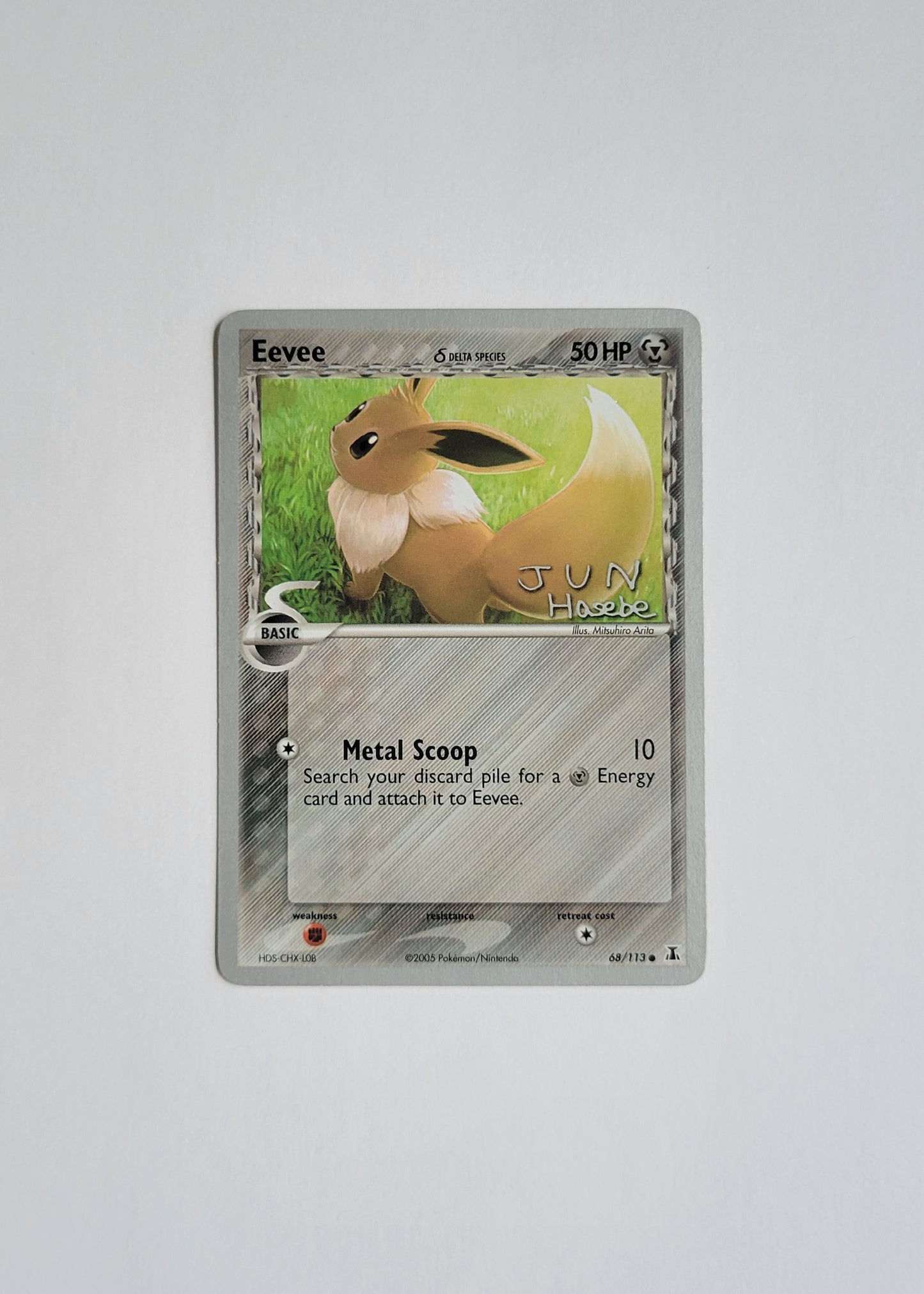 Eevee 68/113 (Jun Hasebe) - World Championships 2007