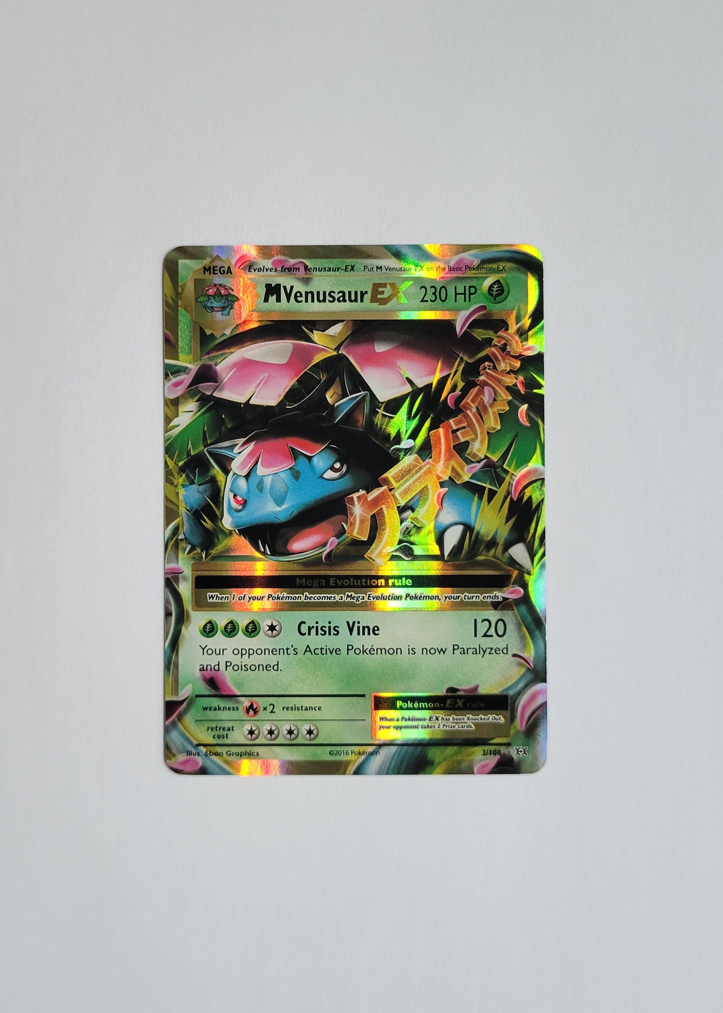 M Venusaur EX 2/108 - Evolutions