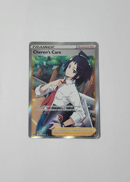 Cheren's Care 168/172 - Brilliant Stars