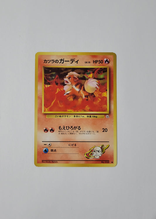 Blaine's Growlithe No. 058 - Gym Challenge (Japanese)
