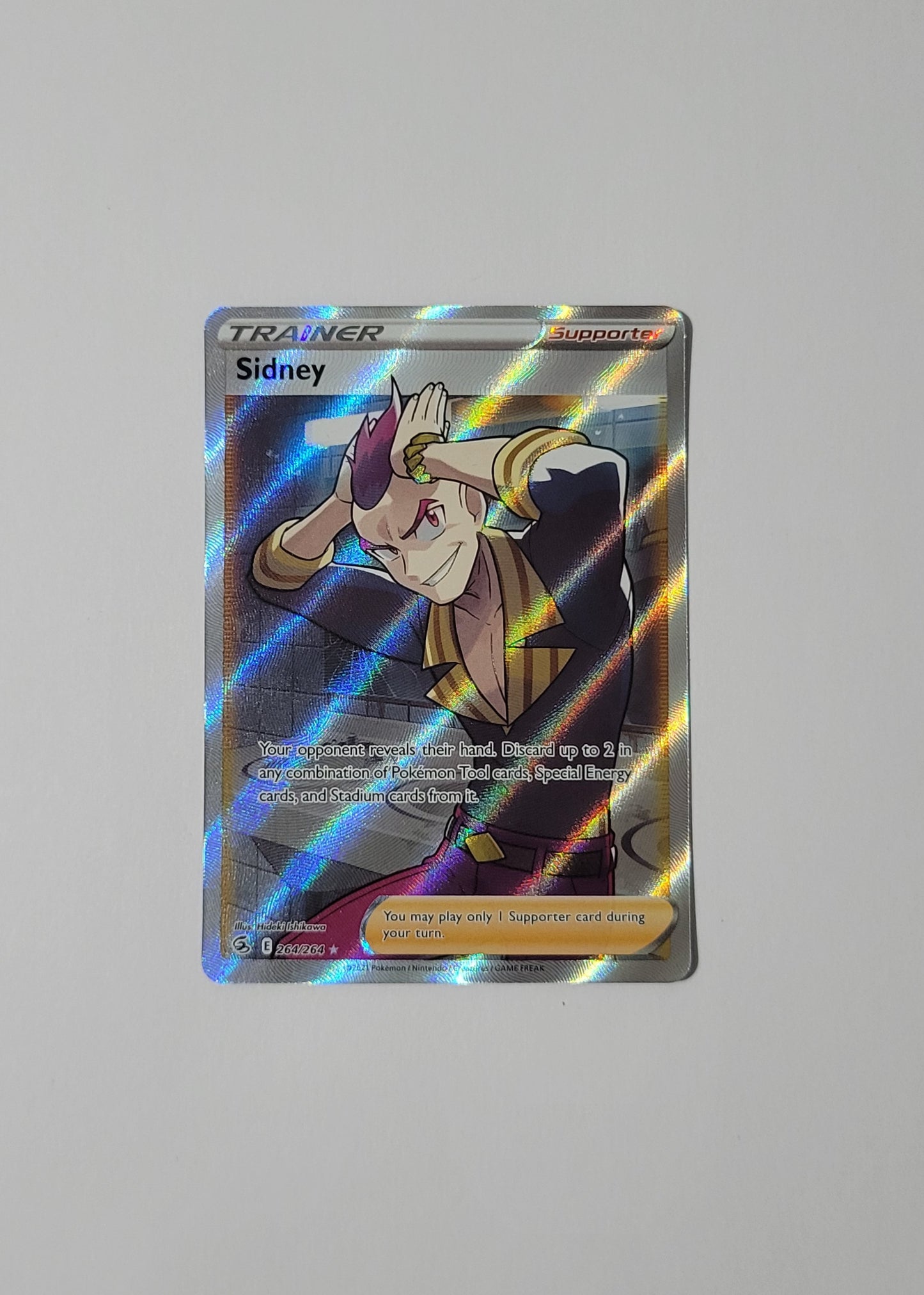 Sidney 264/264 - Fusion Strike