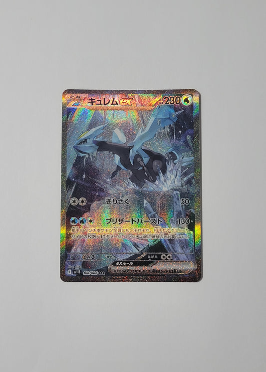 Kyurem ex 168/086 - Black Bolt (Japanese)