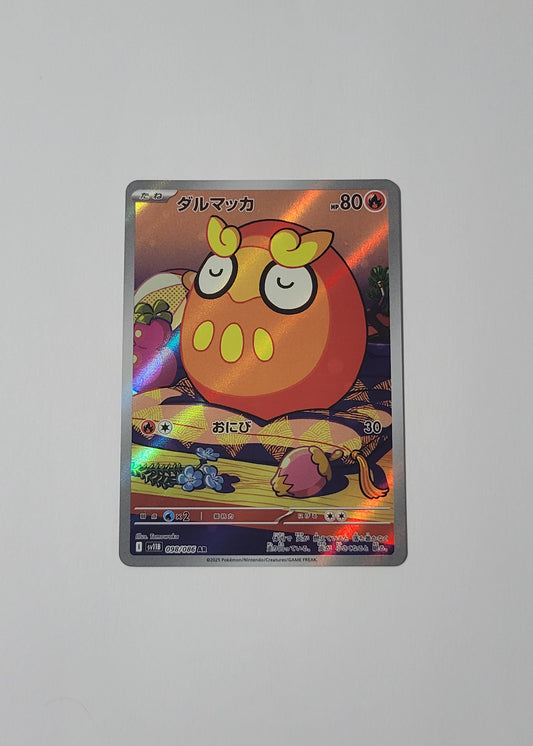 Darumaka 098/086 - Black Bolt (Japanese)