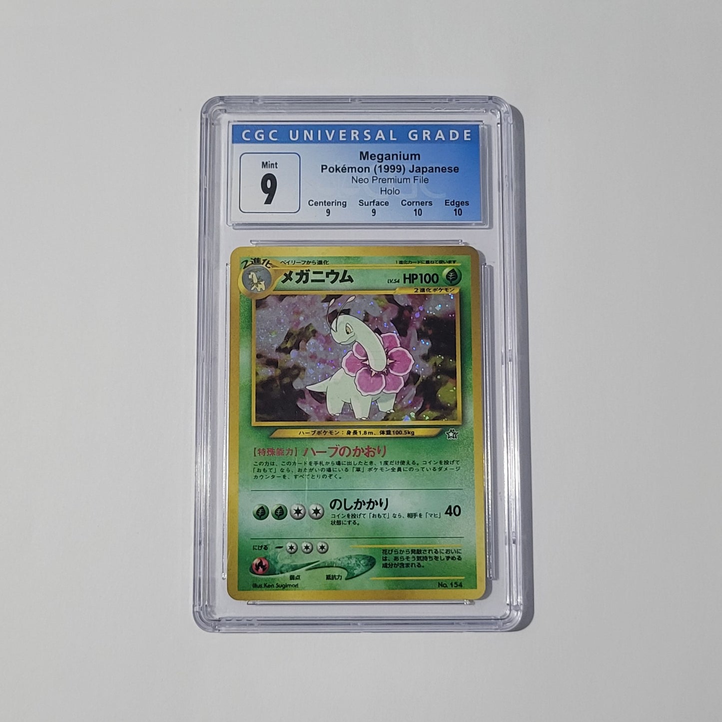 Meganium No. 154 - Neo Premium File (Japanese) - CGC 9