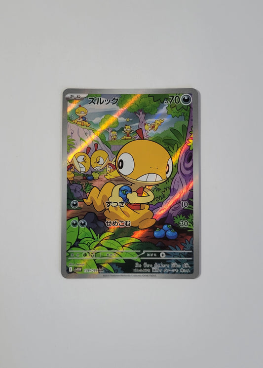 Scraggy 136/086 - White Flare (Japanese)