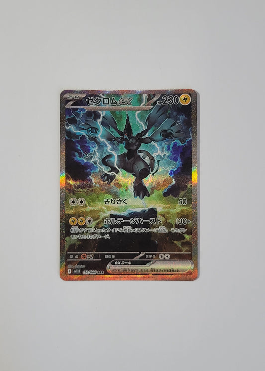 Zekrom ex 169/086 - Black Bolt (Japanese)