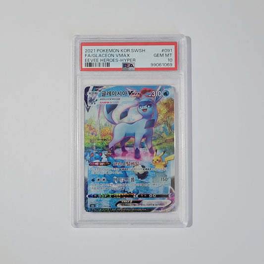 Glaceon VMAX 091/069 - Eevee Heroes (Korean) - PSA 10