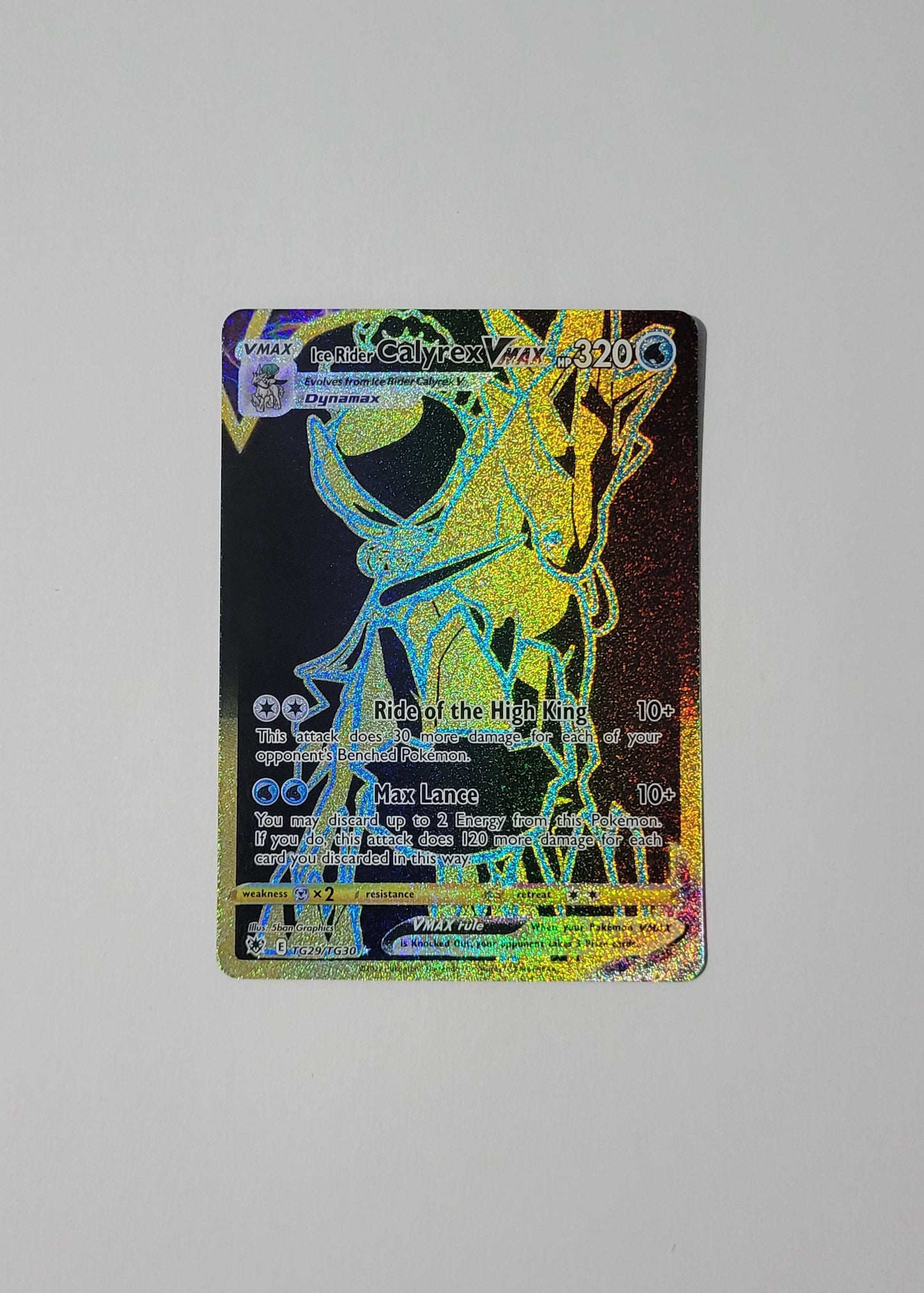 Ice Rider Calyrex VMAX TG29/TG30 - Astral Radiance: Trainer Gallery