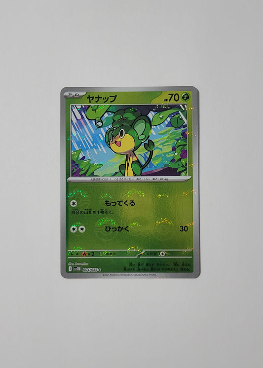Pansage 004/086 (Poké Ball) - Black Bolt (Japanese)