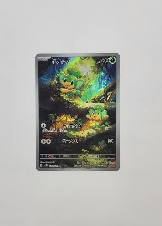 Pansage 089/086 - Black Bolt (Japanese)