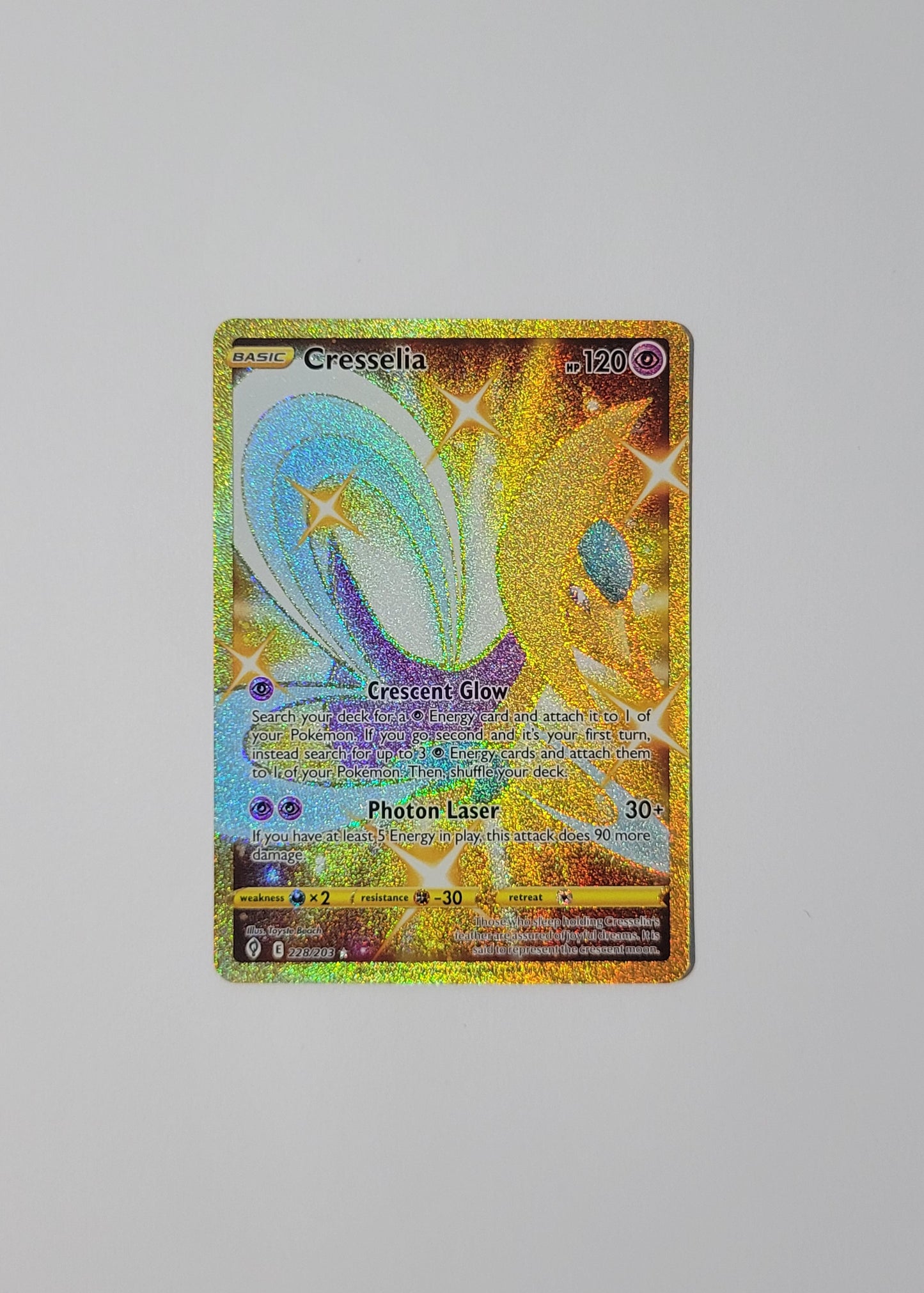 Cresselia 228/203 - Evolving Skies
