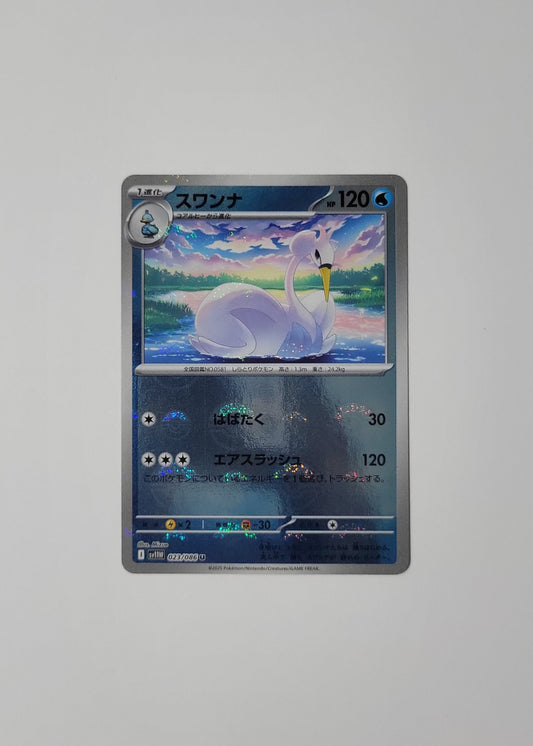 Swanna 023/086 (Poké Ball) - White Flare