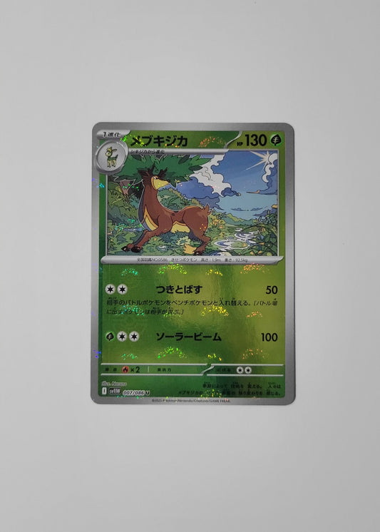 Sawsbuck 007/086 (Poké Ball) - White Flare