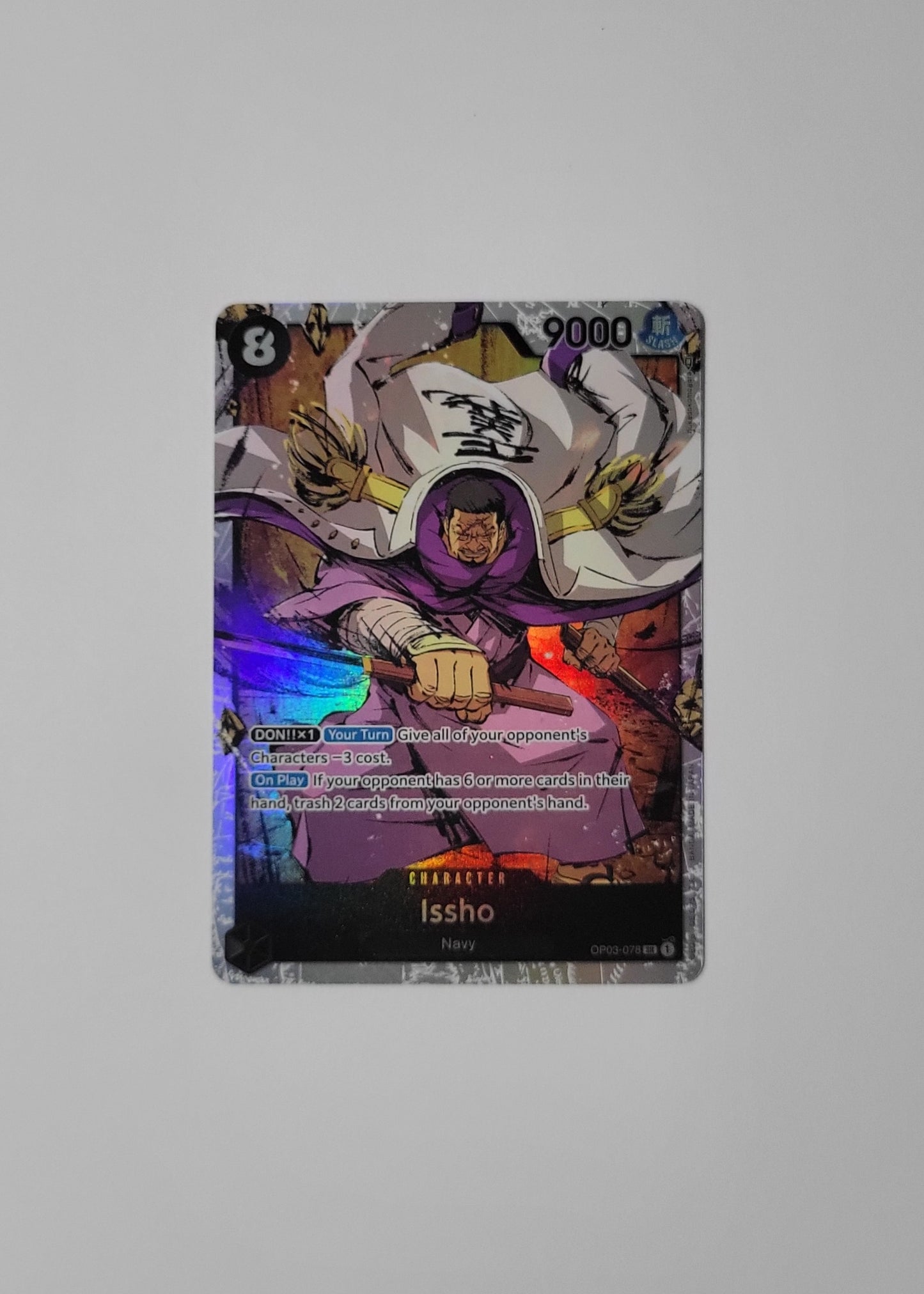 Issho OP03-078 - Pillars of Strength