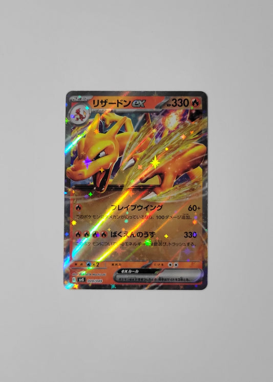 Charizard ex 009/049 - Special Deck Set ex (Japanese)