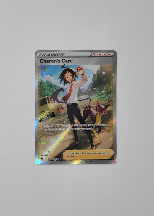 Cheren's Care GG58/GG70 - Crown Zenith