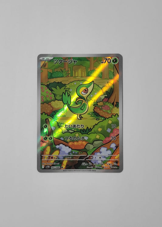 Snivy 087/086 - Black Bolt (Japanese)