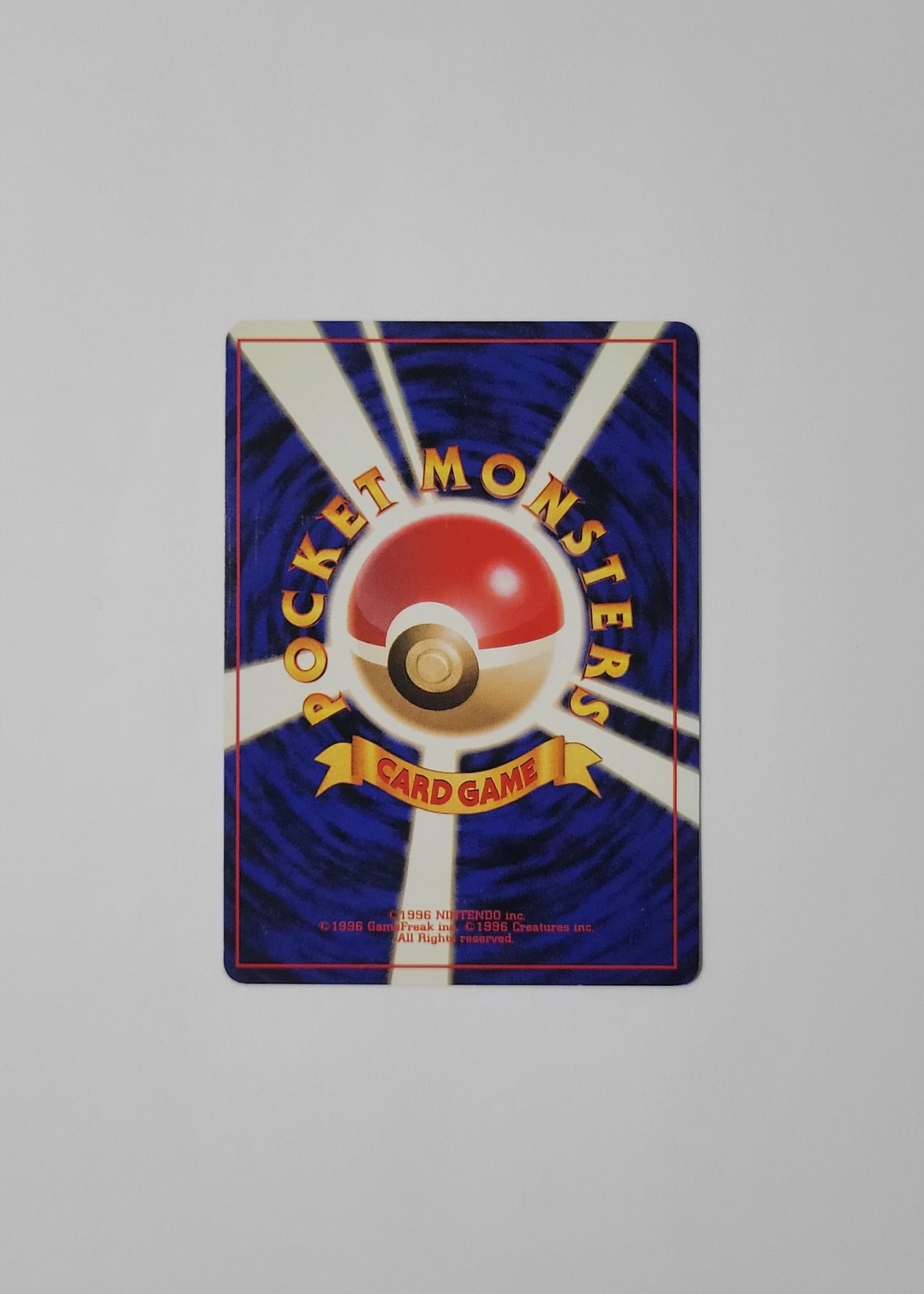 Dark Dragonite No.149 - Team Rocket (Japanese)