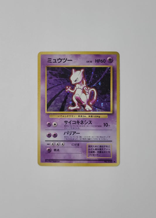Mewtwo No.150 - Base Set (Japanese)