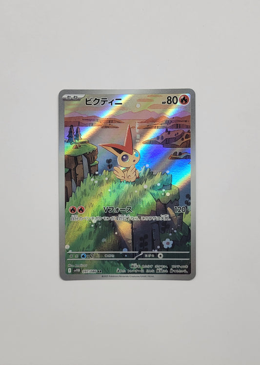 Victini 097/086 - Black Bolt (Japanese)