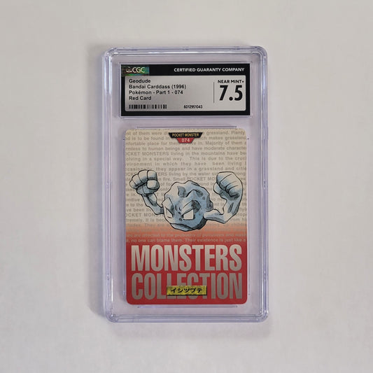Geodude 074 - Cardass Vending - CGC 7.5