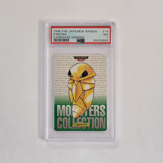 Kakuna 014 - Cardass Vending - PSA 7