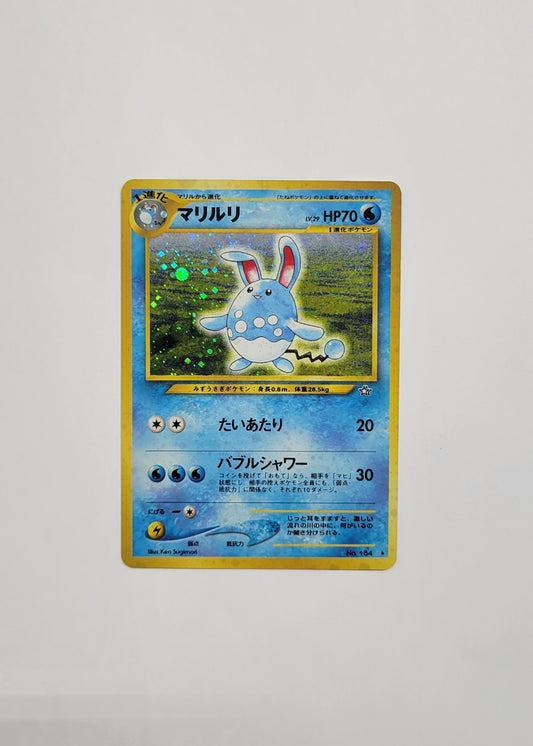 Azumarill No. 184 - Neo Genesis (Japanese)