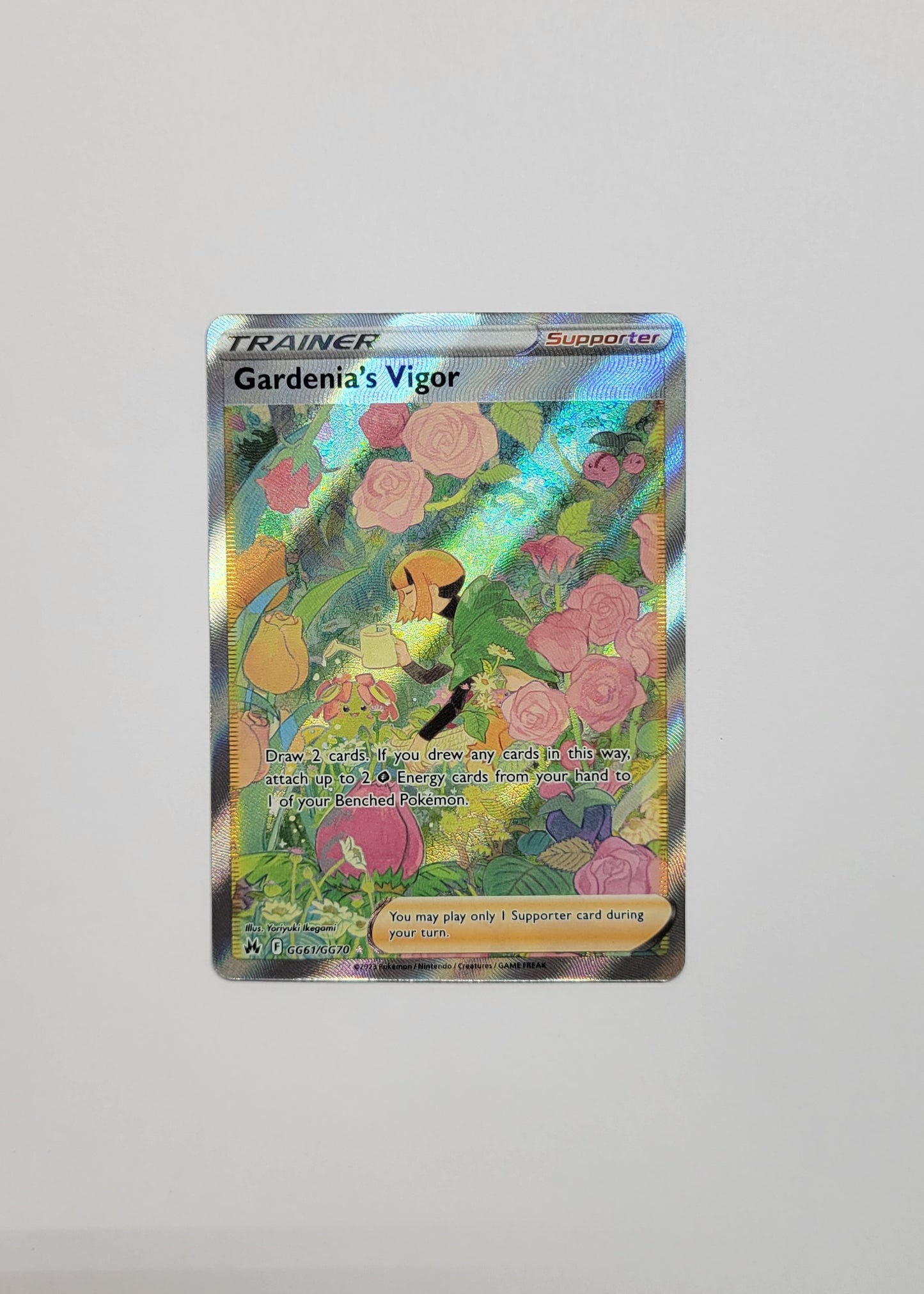 Gardenia's Vigor GG61/GG70 - Crown Zenith: Galarian Gallery