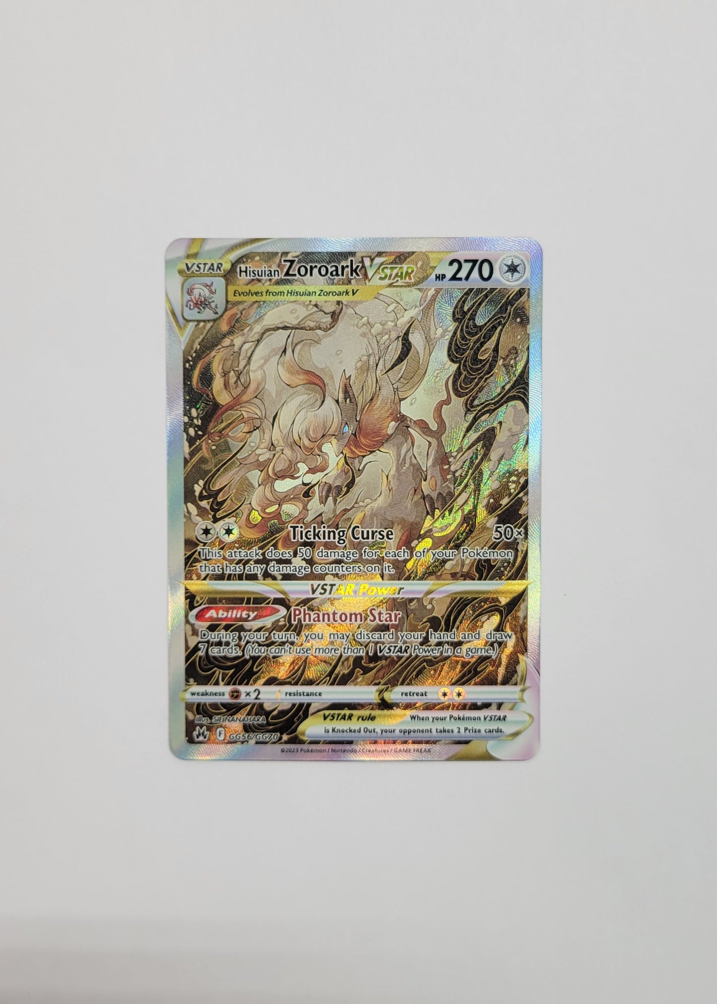 Hisuian Zoroark VSTAR GG56/GG70 - Crown Zenith: Galarian Gallery
