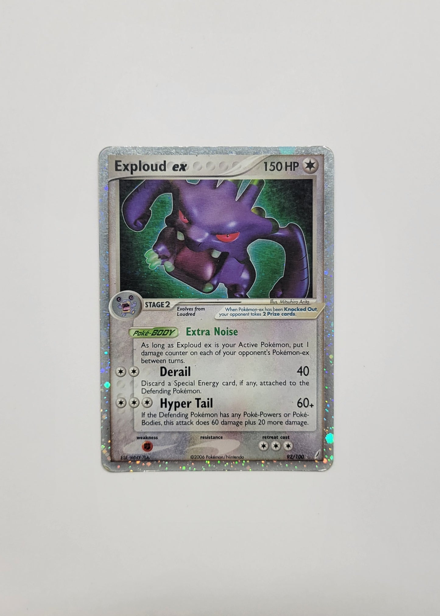 Exploud ex 92/100 (Holo) - EX Crystal Guardians