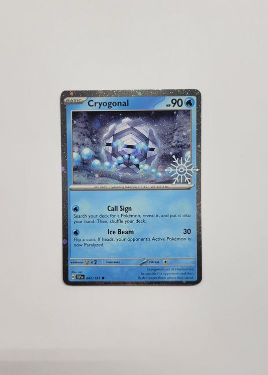 Cryogonal 047 (Stamped) - Holiday Calendar 2025