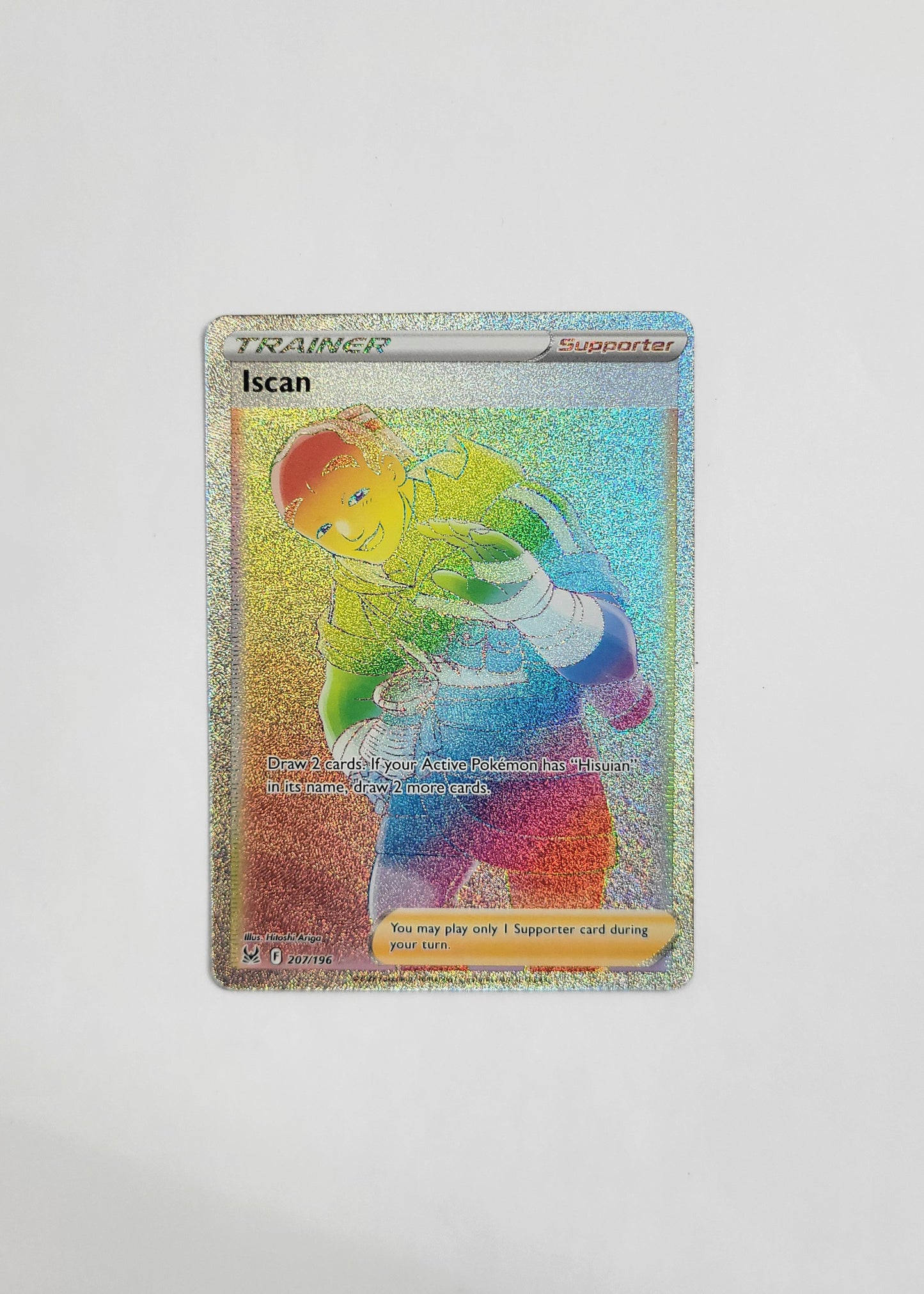 Iscan 207/196 - Lost Origin