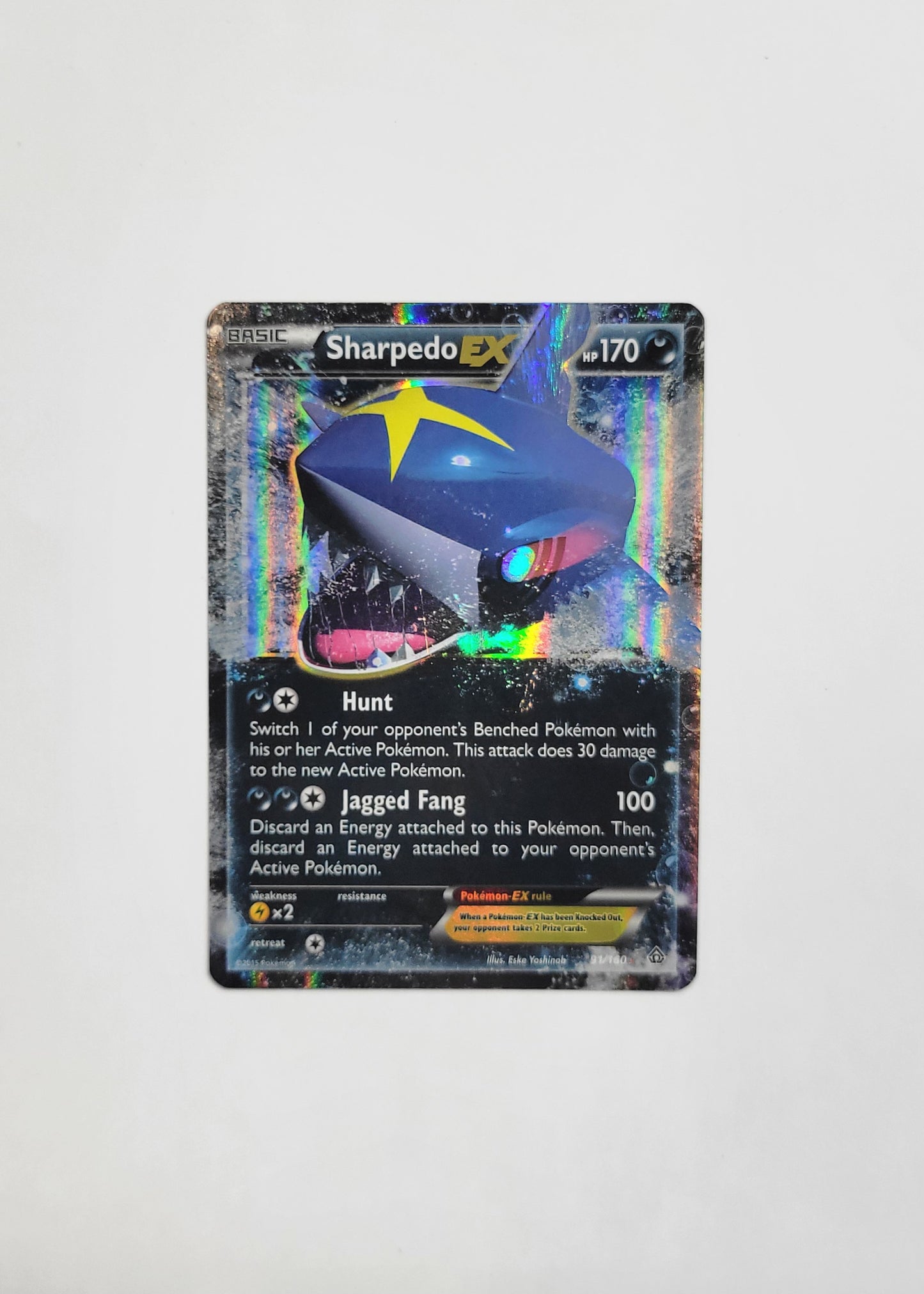 Sharpedo EX 93/160 - Primal Clash