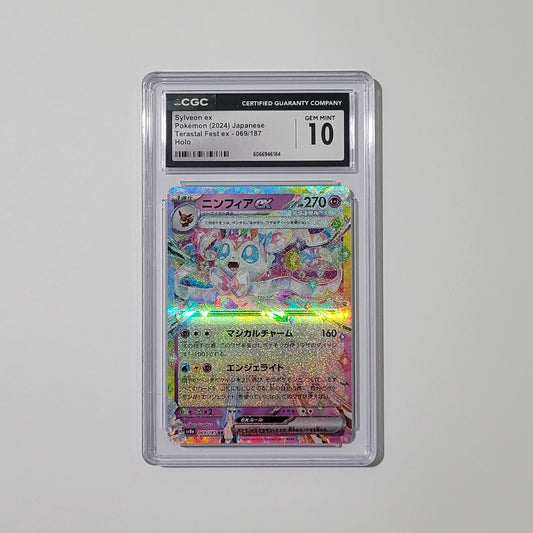 Sylveon ex 069/187 - Terastal Festival ex - CGC 10
