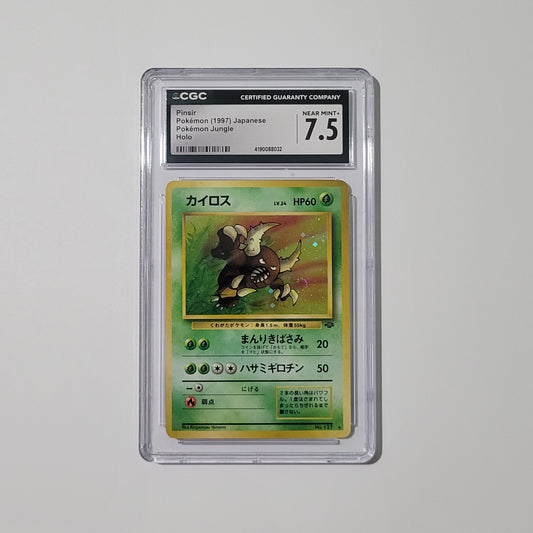 Pinsir No. 127 - Jungle - CGC 7.5